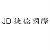 JD 捷德國際