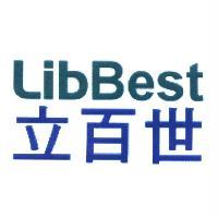 LibBest 立百世