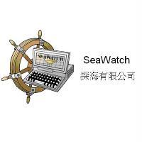 SeaWatch 探海有限公司及圖