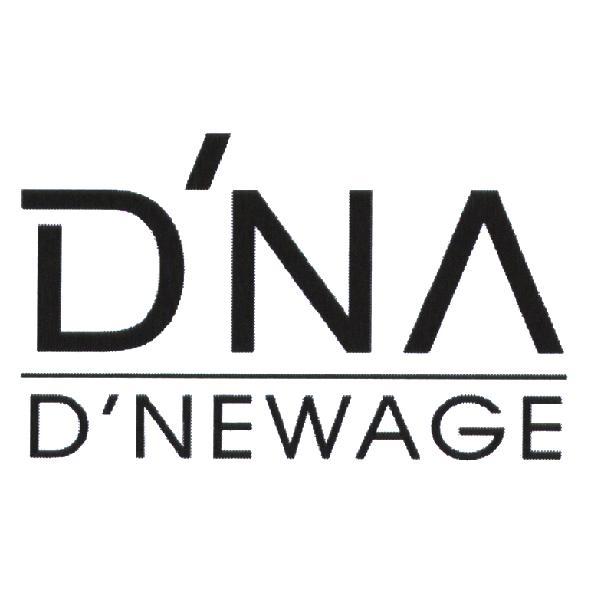 D'NEWAGE D'NA 設計字
