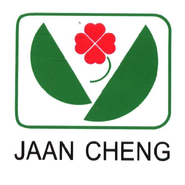 JAAN CHENG 及圖