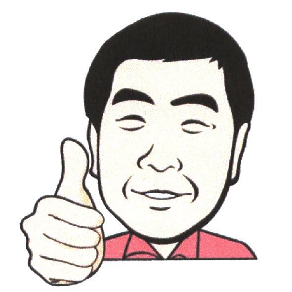 台灣塩酥雞公仔圖