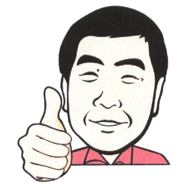 台灣塩酥雞公仔圖