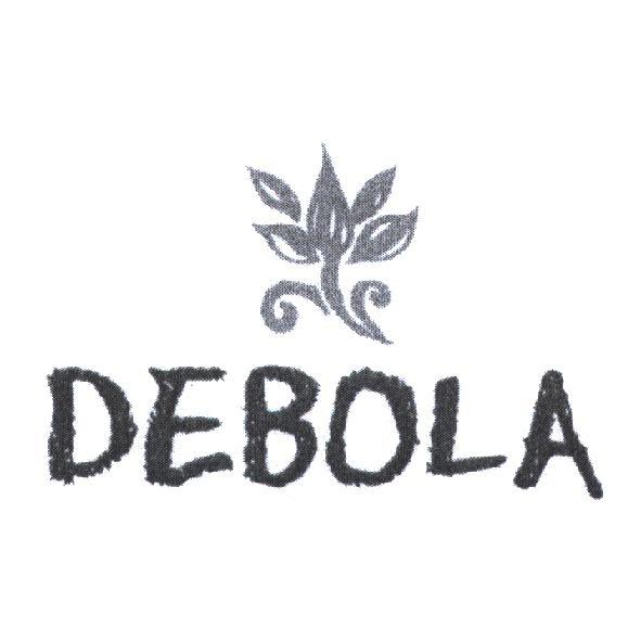 DEBOLA 及圖