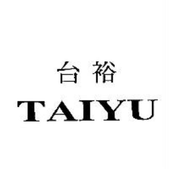 台裕TAIYU