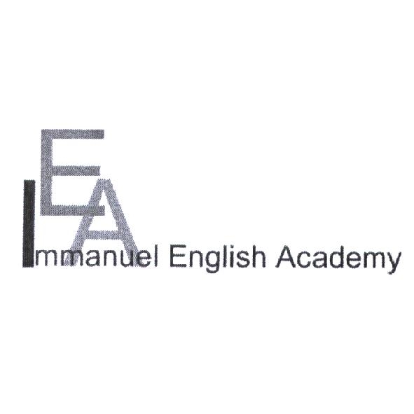 Immanuel English Academy 及 IEA 設計圖