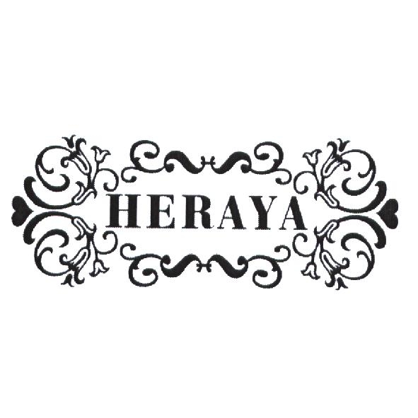 HERAYA 及圖
