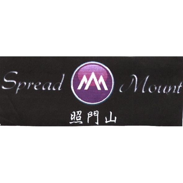 Spread Mount