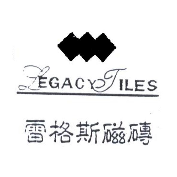 雷格斯磁磚LEGACY TILES及圖