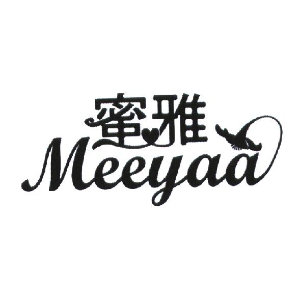 蜜雅 Meeyaa 設計圖