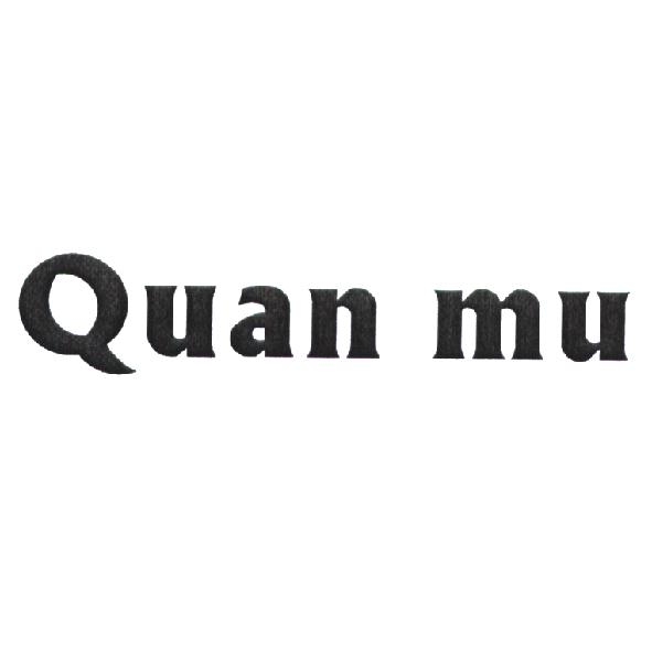Quan mu