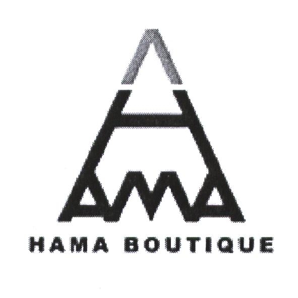 HAMA BOUTIQUE 及圖