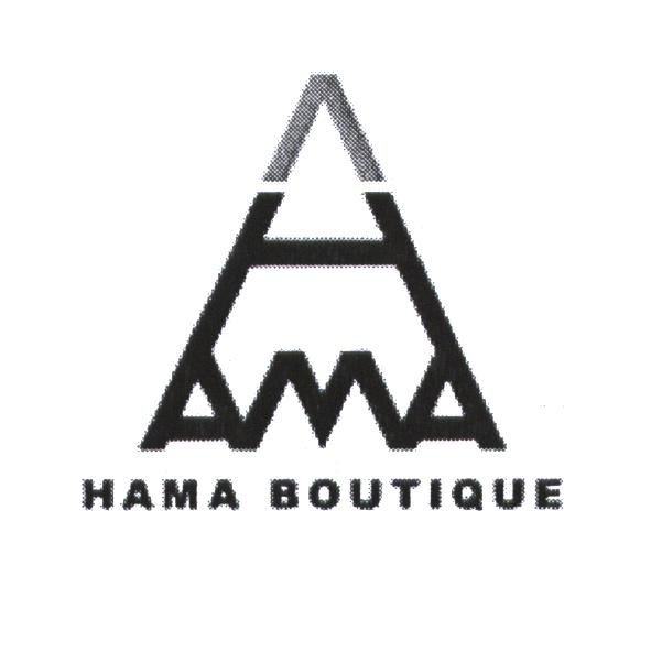 HAMA BOUTIQUE 及圖