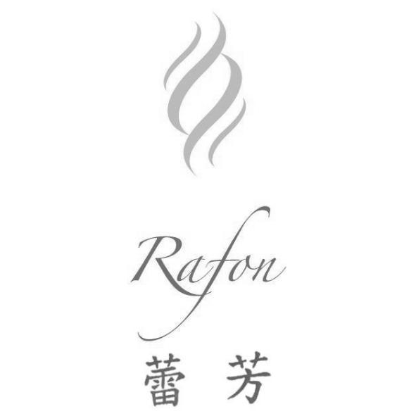 蕾芳Rafon及圖