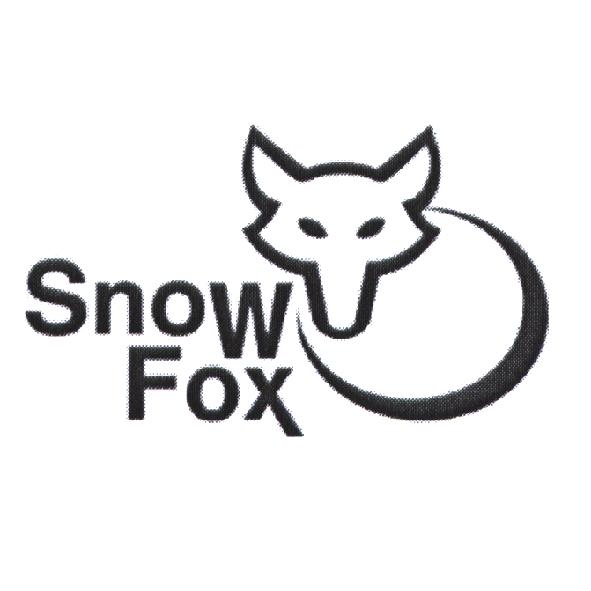 歐都納股份有限公司 Snow Fox 及圖