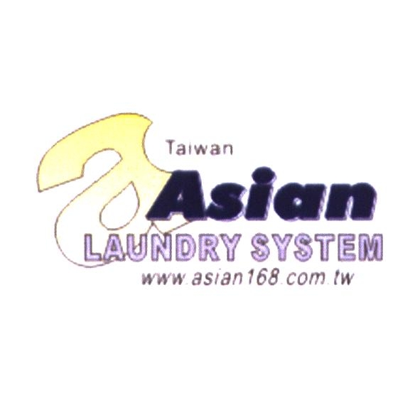 Taiwan Asian LAUNDRY SYSTEM 及 a 圖（彩色）