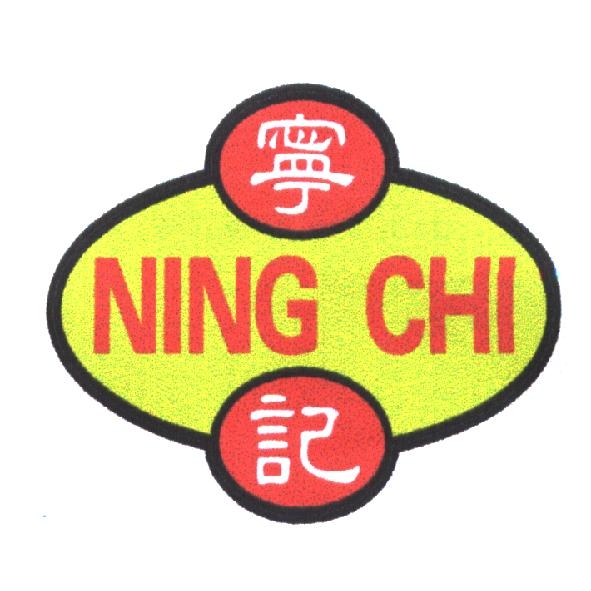 寧記 NING CHI