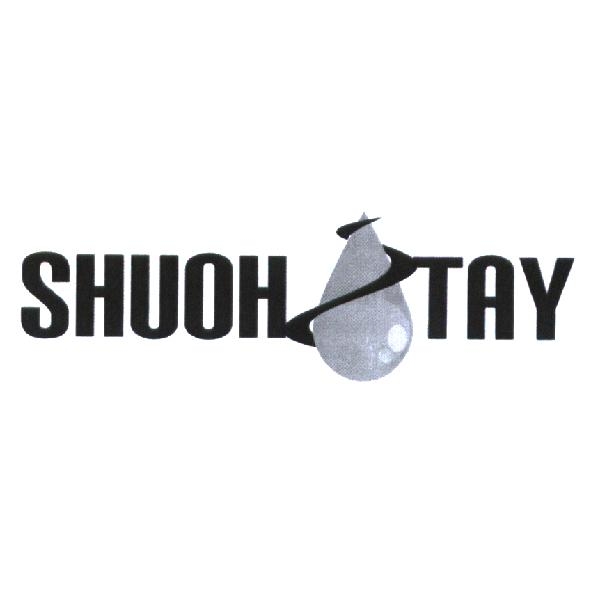 碩泰企業有限公司 SHUOH TAY 及圖