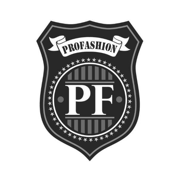 PF PROFASHION及圖