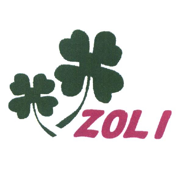 ZOLI 及圖