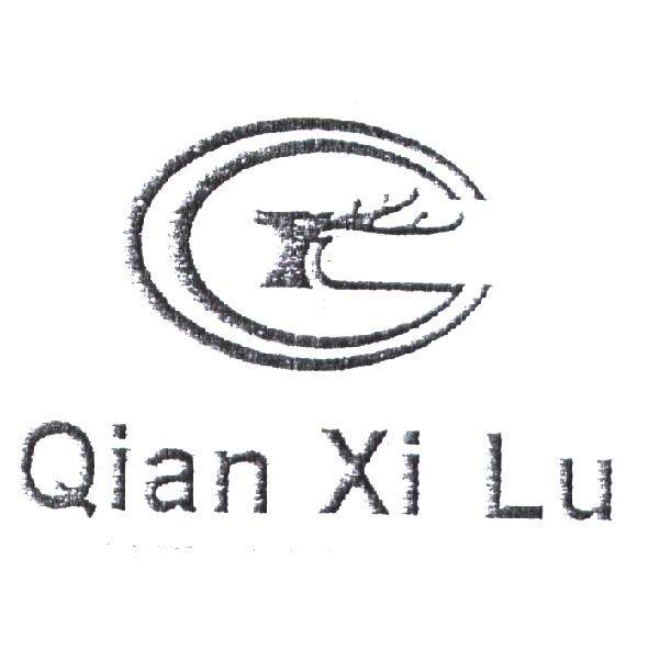 Qian Xi Lu