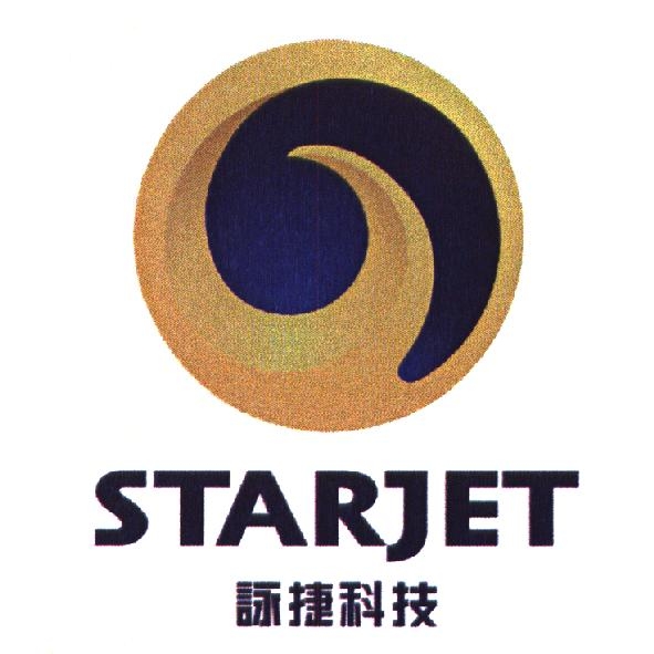 詠捷科技 STARJET 及圖