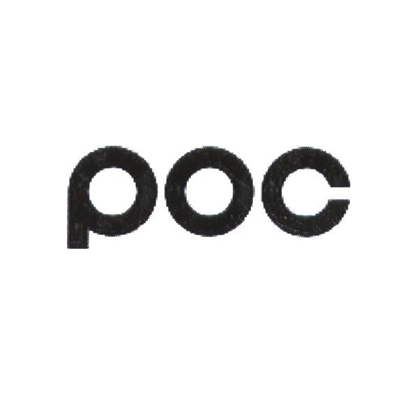 POC 設計體