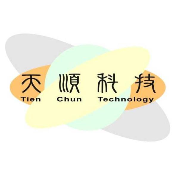Tien Chun Technology天順科技及圖