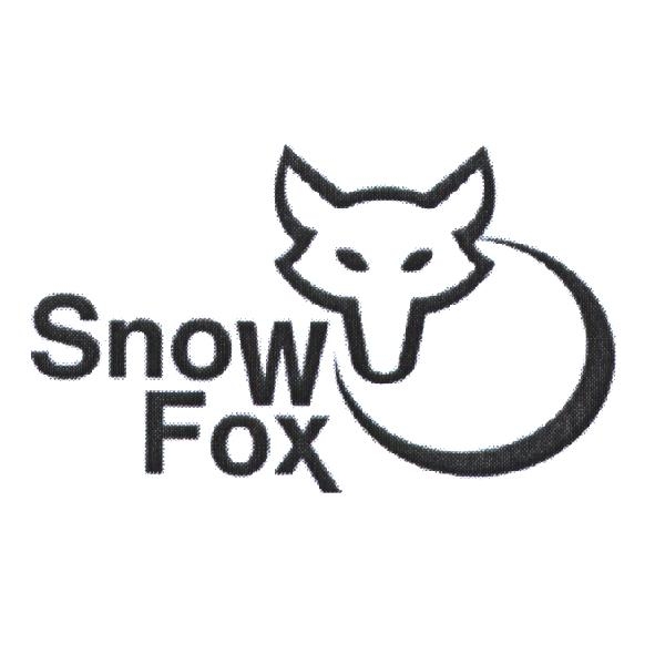 歐都納股份有限公司 Snow Fox 及圖