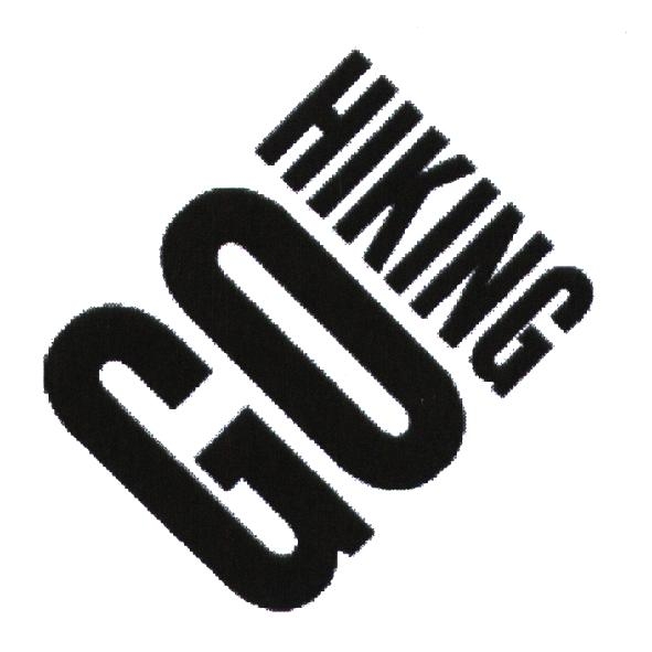 GOHIKING 設計圖
