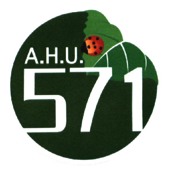 A.H.U.571 及圖