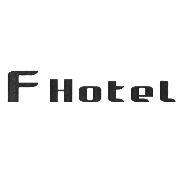 F HoteL 及圖