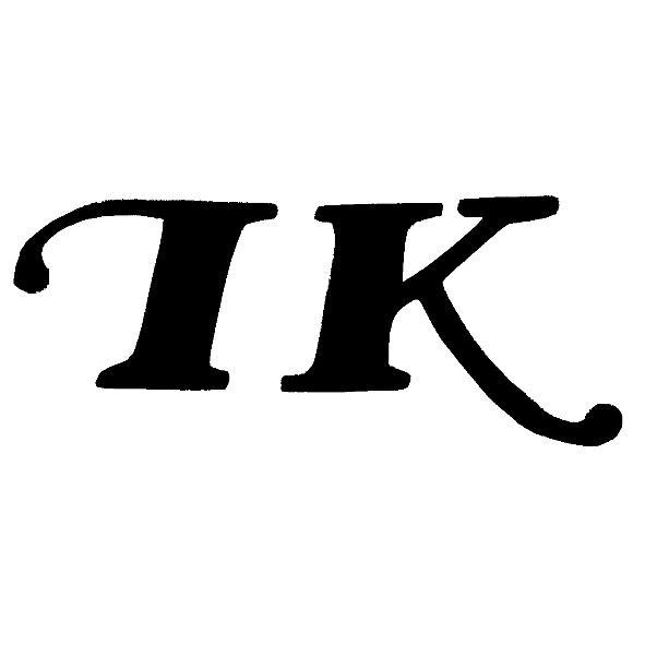 TK(二)