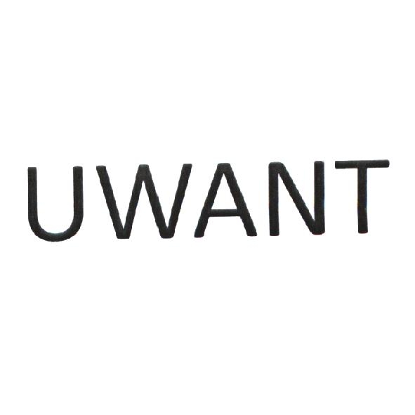 遊戲玩子科技股份有限公司 UWANT