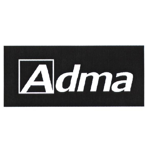 Adma 及圖