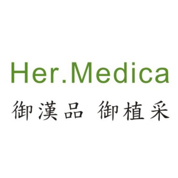 Her. Medica 御漢品 御植采