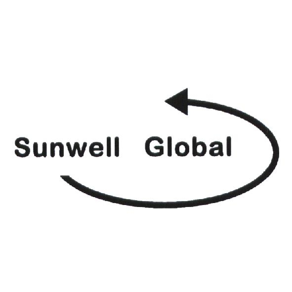 Sunwell Global 及圖