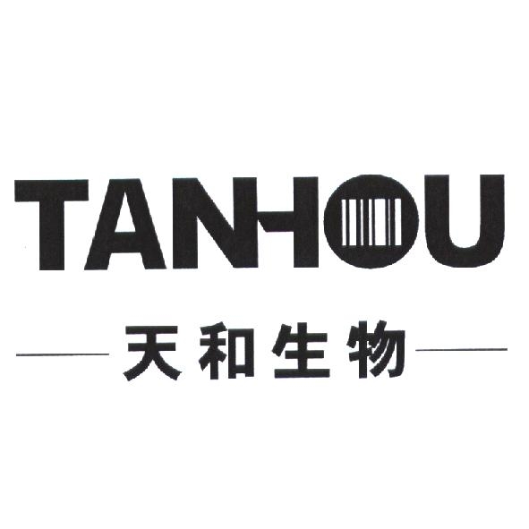 TANHOU 天和生物設計圖