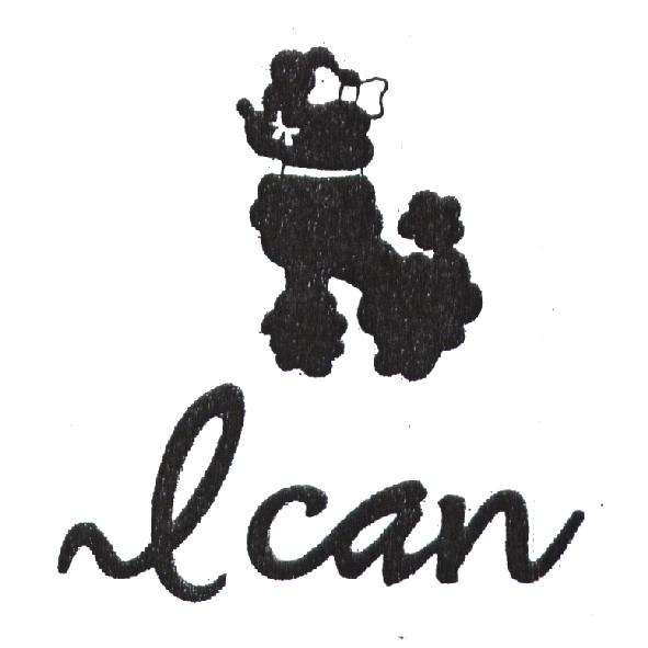I CAN 及圖