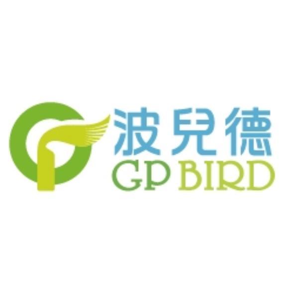 波兒德GP BIRD及圖