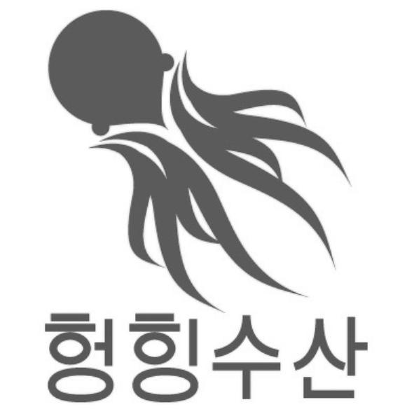 鴻興水產(韓文)設計圖