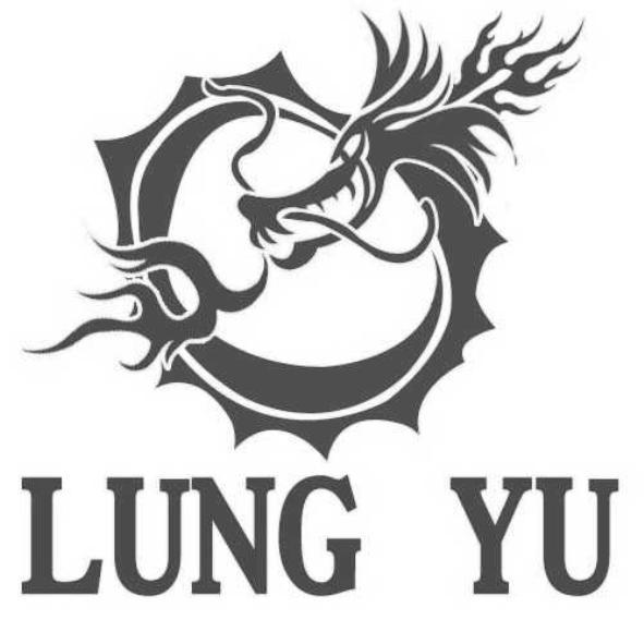 LUNG YU及圖
