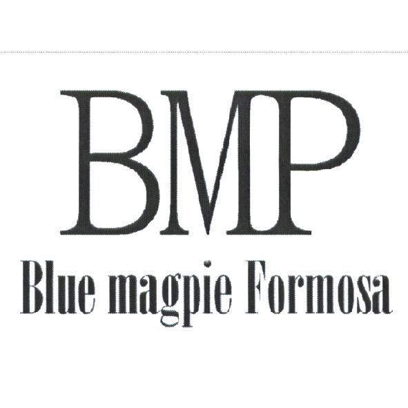 BMP Blue magpie Formosa