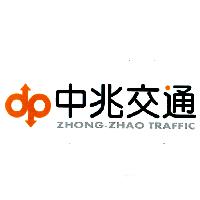 中兆交通 ZHONG ZHAO TRAFFIC 及圖