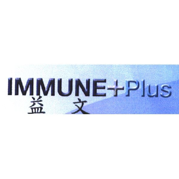 IMMUNE+Plus