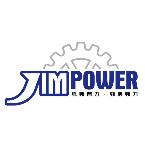 JIMPOWER強勁有力‧勁心勁力及圖