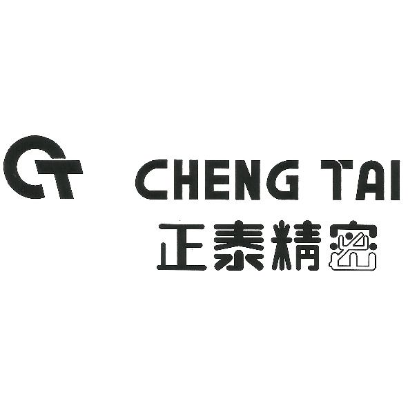 正泰精密CHENG TAI及圖