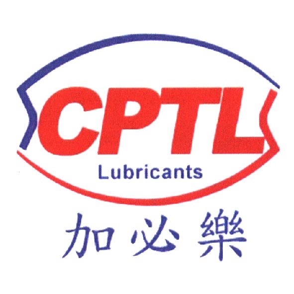 加必樂 CPTL 及圖