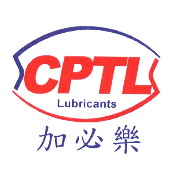加必樂 CPTL 及圖
