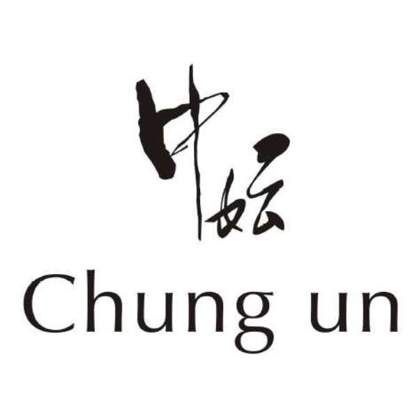 中妘Chung un